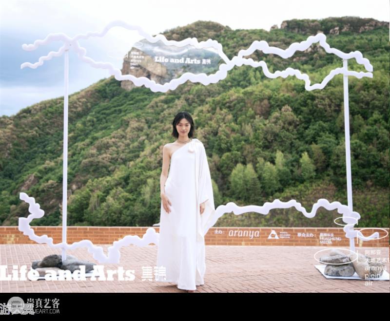 大地艺术节开幕|在阿那亚·金山岭,与艺术不期而遇 视频资讯 aranya 阿那亚 金山岭 艺术 山川 山谷 暑气 内心 世界 天光 云影 崇真艺客